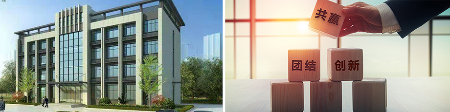 簡(jiǎn)介.jpg 簡(jiǎn)介.jpg